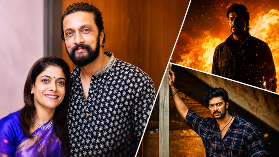 Exclusive Interview: ನಮ್ಮನೆ ಮಗುವಿಗೆ ನಿಮ್ಮೆಲ್ಲರ ಪ್ರೀತಿ ಸಿಗಲಿ: ಪ್ರಿಯಾ ಸುದೀಪ್