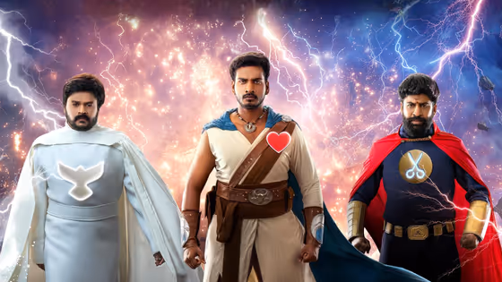 Purushaha Moview Review: పురుషః మూవీ రివ్యూ.. సప్తగిరి, పవన్ కళ్యాణ్, కసిరెడ్డి నవ్వించారా?