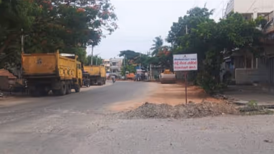ಡಿವೈಡರ್, ಫುಟ್ಪಾತ್, ವಿದ್ಯುತ್ ದೀಪಗಳೊಂದಿಗೆ ಹೊಸ ರಸ್ತೆ: ಗಂಗಾವತಿಗೆ ಸಿಗಲಿದೆ ಹೊಸ ರೂಪ
