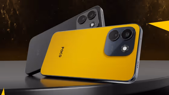 POCO 5G Phones: களமிறங்கிய 3 புதிய போக்கோ 5G போன்கள்! ரூ.3000 வரை தள்ளுபடி, முழு விவரம் உள்ளே