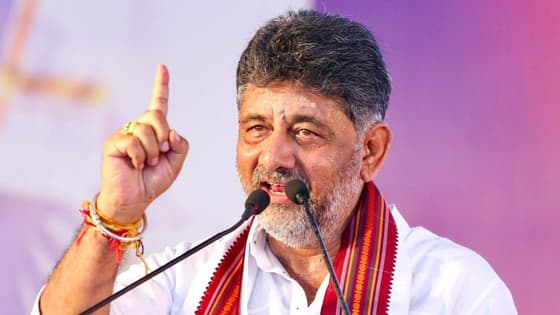 ಯಾವುದೇ ಕಾರಣಕ್ಕೂ ಗ್ಯಾರಂಟಿ ಯೋಜನೆ ನಿಲ್ಲಲ್ಲ: ಬಿಜೆಪಿ ವಿರುದ್ಧ ಸಿಎಂ ಡಿಕೆಶಿ ವಾಗ್ದಾಳಿ