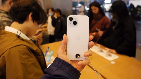 iPhone 15 at Half Price? This Offer Will Make You Buy It Today!