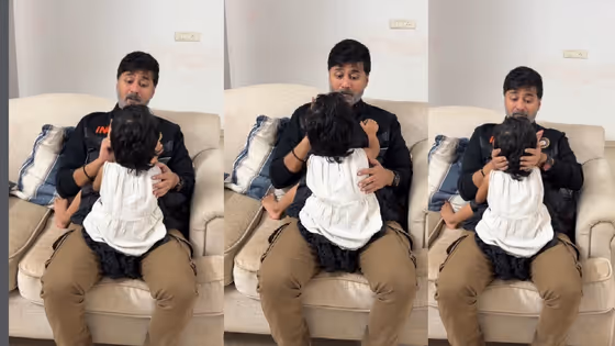 3 ವರ್ಷದ ಮಗಳಿಗೆ 'ನಿನ್ನ ಲವ್ವರ್ ಹೀಗೆ ಇರಬೇಕು, ಆಣೆ ಮಾಡು' ಎಂದ ಖ್ಯಾತ ನಟ; ಕಂಡೀಷನ್ ಕೇಳಿ ಅನೇಕರಿಂದ ಛೀಮಾರಿ