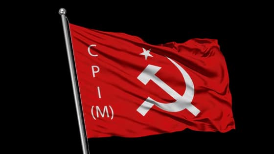 എല്ലാ ബൂത്തുകളിലും കരിങ്കൊടി, പ്രതിഷേധ പ്രകടനങ്ങൾ; ഇന്ന് സംസ്ഥാനത്ത് കരിദിനം ആചരിക്കാൻ ആഹ്വാനം ചെയ്ത് സിപിഎം, പ്രതിഷേധം കേന്ദ്ര ബജറ്റിലെ അവഗണനക്കെതിരെ