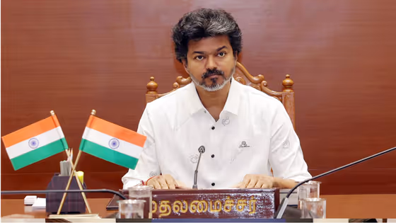 CM Vijay order: நேபாள பெரு வெள்ளம்..டெல்லி செல்லும் 4 தமிழக அமைச்சர்கள்!
