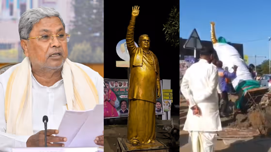 ರಾತ್ರೋರಾತ್ರಿ ಮಾಜಿ ಸಿಎಂ ಸಿದ್ದರಾಮಯ್ಯ ಪ್ರತಿಮೆ ಸ್ಥಾಪನೆ; ಬೆಳಗ್ಗೆ ಜನರು ನೋಡುವ ಮುನ್ನವೇ ತೆರವು ಮಾಡಿದ ಪಾಲಿಕೆ!