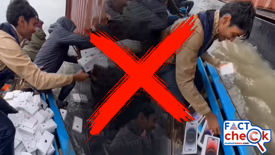 ഒഴുകിനടക്കുന്ന കണ്ടെയ്നറില് നിന്ന് ഐഫോണുകള് വാരിക്കൂട്ടി യുവാക്കള്, വൈറല് വീഡിയോ എഐ നിര്മ്മിതം | Fact Check