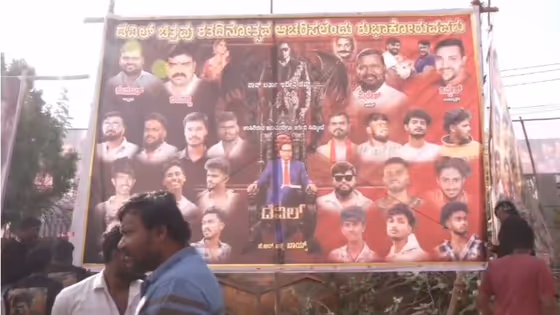 ಡೆವಿಲ್ ಬ್ಯಾನರ್ನಲ್ಲಿ 'ಡಾ.ಅಂಬೇಡ್ಕರ್ ತಲೆಮೇಲೆ ಕೊಲೆ ಆರೋಪಿ' ಕೂರಿಸಿದ ಅಂದಾಭಿಮಾನಿಗಳು!