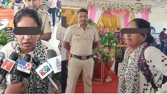 ಮಾಜಿ ಪ್ರೇಯಸಿ ಬರ್ತಿದ್ದಂತೆ ನವ ವಧು-ವರರು ಎಸ್ಕೇಪ್; ನಾನು ಇವನನ್ನೇ ಮದುವೆಯಾಗಬೇಕು ಎಂದು ರಂಪಾಟ!