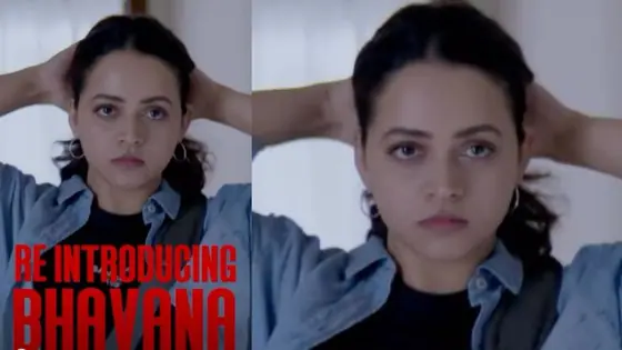 ഭാവനയുടെ 90-ാം ചിത്രം; 'അനോമി' ഉടന് തിയറ്ററുകളിലേക്ക്