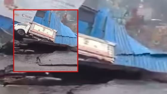 Bhandup News : भांडुपमध्ये रस्ता खचला, भल्यामोठ्या खड्ड्यात टेम्पो कोसळला; नागरिकांमध्ये भीतीचं वातावरण