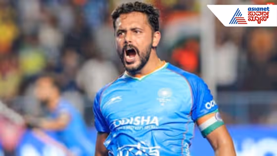 Hockey: ಆರೆಂಜ್ ಜರ್ಸಿ ಧರಿಸಿದ್ದರ ಹಿಂದಿನ ಅಸಲಿ ಗುಟ್ಟು ಕೊನೆಗೂ ರಟ್ಟು! ಟೀಮ್ ಇಂಡಿಯಾ ಕ್ಯಾಪ್ಟನ್ ಬಿಚ್ಚಿಟ್ಟ ಸತ್ಯ ಇಲ್ಲಿದೆ!