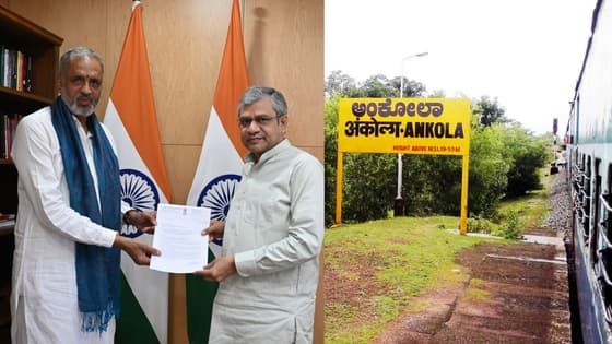 ಕೊಂಕಣ ರೈಲ್ವೆಗೆ ₹7760 ಕೋಟಿ ಥ್ಯಾಂಕ್ಸ್: ಅಂಕೋಲಾ–ಹುಬ್ಬಳ್ಳಿ, ತಾಳಗುಪ್ಪ–ಹೊನ್ನಾವರ ಅನುಷ್ಠಾನ ಮಾಡಿ-ಕಾಗೇರಿ