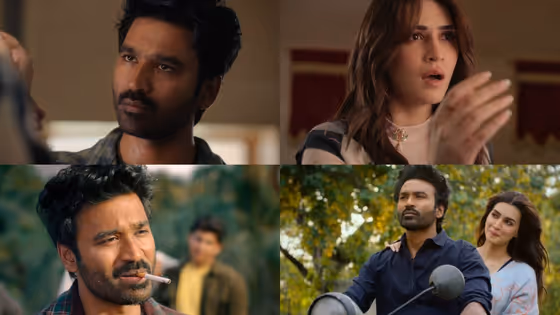 தமிழ் படத்தின் காப்பியா? ரசிகர்களை கன்பியூஸ் ஆக்கிய தனுஷின் தேரே இஷ்க் மெயின் டிரெய்லர்