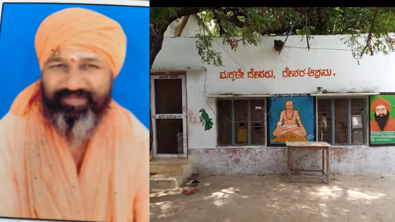 ಜಗದ್ಗುರು ಶಿವಾನಂದ ಮಠ ಸ್ವಾಮೀಜಿ, ರಾಯಚೂರು ಮುಖ್ಯ ಶಿಕ್ಷಕ ದೇವೇಂದ್ರಪ್ಪ ದುರಂತ ಅಂತ್ಯ