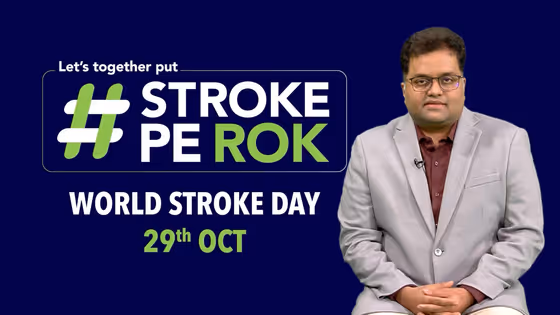 Neuroradiologist Explains How to Identify Stroke, and How Acting FAST Saves Lives | #StrokePeRok