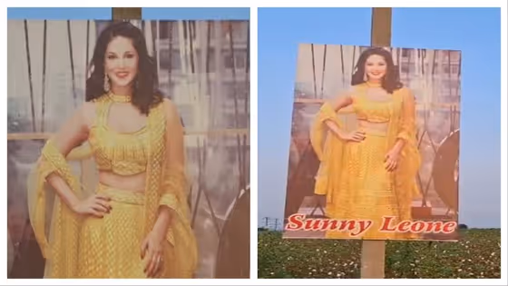 ಬೆಳೆದ ಬೆಳೆಗಳ ಕಾವಲಿಗೆ ನಿಂತ ಸನ್ನಿ ಸುಂದರಿ, ಯಾದಗಿರಿ ರೈತರ ಪ್ರಯೋಗ ಫುಲ್ ಸಕ್ಸಸ್!