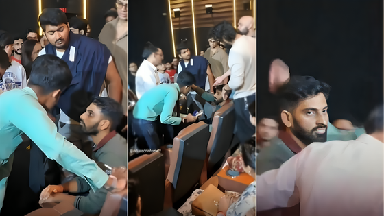 Man Refuses to Stand for National Anthem, Forced out of Cinema Hall | Viral Video