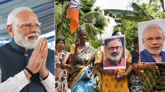 Kerala Local Body Elections: NDA Victories in Thiruvananthapuram and Munambam Lift BJP