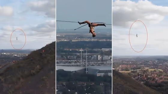 No Harness, 300 Feet High: French Tightrope Walker's Jaw-Dropping 400-Metre Crossing (WATCH)