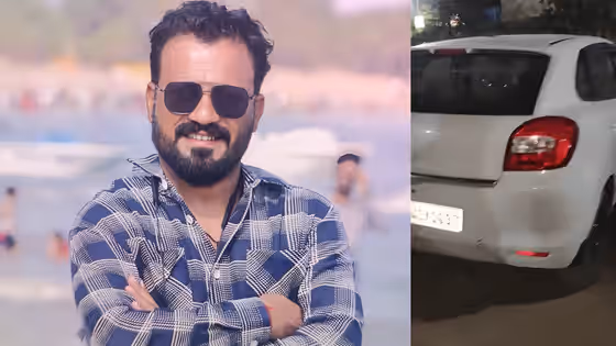 Madhya Pradesh Revenue Official Dies By Suicide, Two Sons Found Dead In Car