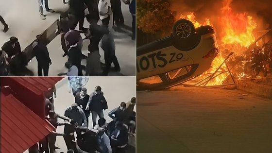 Campus Turmoil At MP's VIT Bhopal: Assault Allegations, FIRs and Shutdown After Jaundice Outbreak Protest