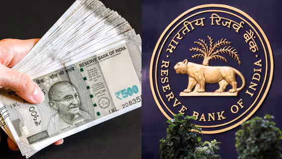 ஒரு மணி நேரத்திற்கு ரூ.1000 சம்பளம்.. ரிசர்வ் வங்கியில் வேலைவாய்ப்பு.. MBBS முடித்தவர்களுக்கான சூப்பர் சான்ஸ்