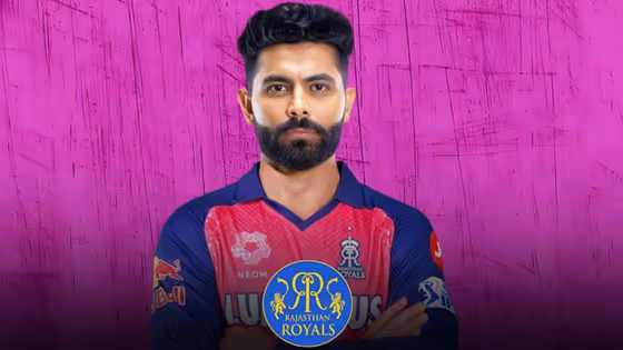 IPL 2026: ರಾಜಸ್ಥಾನ ರಾಯಲ್ಸ್ಗೆ ಅಚ್ಚರಿ ನಾಯಕನ ನೇಮಕ; ರವೀಂದ್ರ ಜಡೇಜಾಗೆ ಭಾರೀ ನಿರಾಸೆ