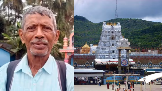 ಕುಮಟಾದಿಂದ ತಿರುಪತಿಗೆ 76ರ ವೃದ್ಧನ 800 ಕಿ.ಮೀ. ಪಾದಯಾತ್ರೆ: ಭಕ್ತಿಗೆ ವಯಸ್ಸು ಅಡ್ಡಿಯಲ್ಲ!