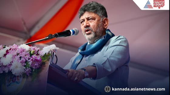 Karnataka News Live: ತಪ್ಪು ಮಾಹಿತಿ ಕೊಟ್ಟಿದ್ರೆ ಹೆಬ್ಬಾಳ್ಕರ್ ವಿರುದ್ಧ ಹಕ್ಯುಚ್ಯುತಿ ಮಂಡಿಸಿ - ಡಿ.ಕೆ.ಶಿವಕುಮಾರ್