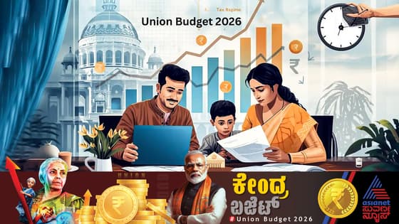 Union Budget 2026: ಹೆಣ್ಣುಮಕ್ಕಳ ಶಿಕ್ಷಣಕ್ಕೆ ಮೋದಿ ಸರ್ಕಾರ ಒತ್ತು; 700ಕ್ಕೂ ಹೆಚ್ಚು ಜಿಲ್ಲೆಗಳಲ್ಲಿ ಬಾಲಕಿಯರ ಹಾಸ್ಟೆಲ್ ನಿರ್ಮಾಣ!
