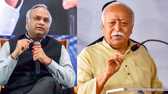 ನೋದಣಿಗೆ ಆರ್ಎಸ್ಸೆಸ್ ಭಯ ಪಡುತ್ತಿರುವುದೇಕೆ?
