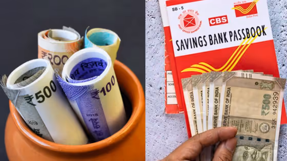 Post office: మీరు ఏం చేయకపోయినా రూ. 2 లక్షలు మీ సొంతం.. ఈ పథకం గురించి తెలుసా.?