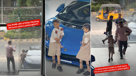 They Came For A Photo, Left With A Memory: Children's Lamborghini Moment Melts Hearts (WATCH)