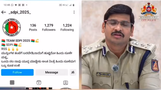 ದುಬೈನಲ್ಲಿ ಕುಳಿತು ಕರಾವಳಿಯಲ್ಲಿ ಕೋಮು ಭಾವನೆ ಕೆರಳಿಸುವ ಪೋಸ್ಟ್ ಹಾಕುತ್ತಿದ್ದವನ ಬಂಧಿಸಿದ ಮಂಗಳೂರು ಪೊಲೀಸರು