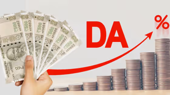 DA Hike: 3% உயர்வு கிடைத்தால் உங்கள் சம்பளம் எவ்வளவு உயரும்? நீங்களே கணக்கிடலாம்!