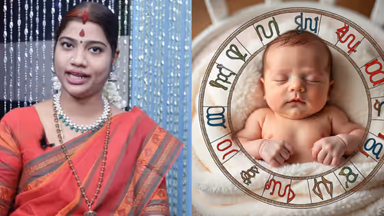 Horoscope: குழந்தைகளுக்கு எந்த வயதில் ஜாதகம் எழுத வேண்டும்? தேசமங்கையர்கரசி கொடுத்த விளக்கம்