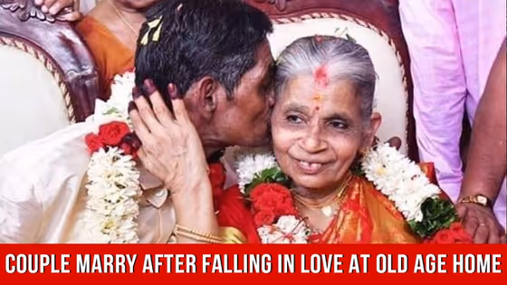 Flash On | Couple Marry After Falling In love At Old Age Home