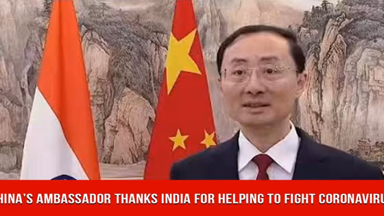 The Handshake | China is thankful to India for fighting coronavirus with them