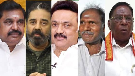 #puducherryexitpollresult2021:పుదుచ్చేరి ఎగ్జిట్ పోల్ రిజల్ట్ 2021: గెలుపెవరిది అంటే?