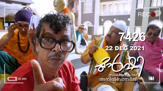 പ്രതിപക്ഷം വിവാഹപ്രായത്തെ എതിർക്കുന്നത് എന്തിന് ?