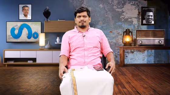 പുതിയ വിജയനും പഴയ വിജയനും; കാണാം ​ഗം