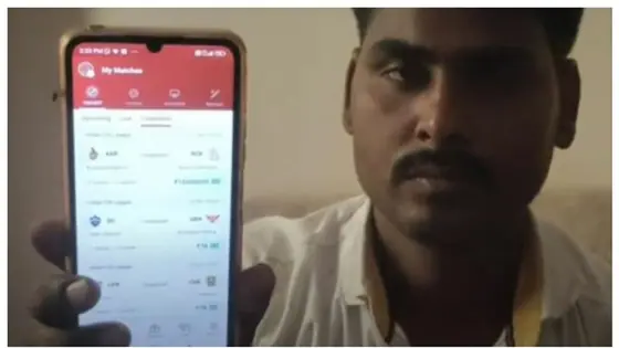 എട്ടാം ക്ലാസില് തോല്വി, ക്രിക്കറ്റ് കളി അറിയില്ല; എന്നിട്ടും, ഡ്രീം 11 ല് നേടിയത് ഒന്നര കോടി