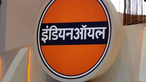 IOCL Recruitment 2025: ইন্ডিয়ান অয়েলে শূণ্যপদে নিয়োগের বিজ্ঞপ্তি জারি! উচ্চমাধ্যমিক পাশ থাকলেও করতে পারবেন আবেদন