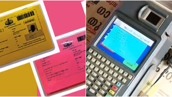 റേഷൻ കാർഡ് മസ്റ്ററിങിൽ കേരളത്തിന് നേട്ടം; 85 ശതമാനം പേരും പൂര്ത്തിയാക്കി, മസ്റ്ററിങ് നവംബര് 30വരെ തുടരും
