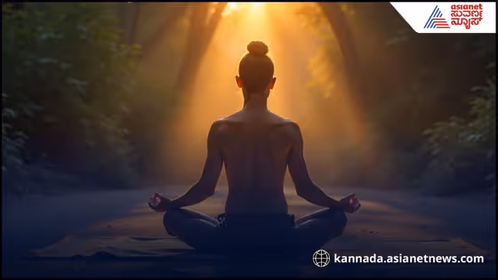 Daily Habits for 2026 : ಹೊಸ ವರ್ಷದಲ್ಲಿ ಚಿಂತೆ ದೂರ ಮಾಡಿ, ಲೈಫ್ ಎಂಜಾಯ್ ಮಾಡಲು ಸರಳ ಸೂತ್ರಗಳು