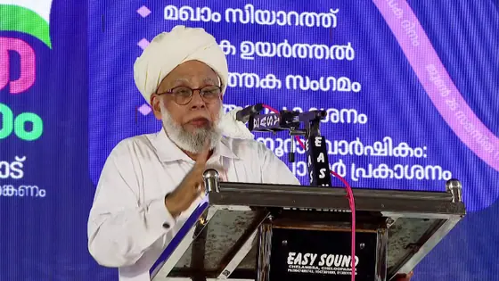 പതാക കൈമാറ്റം പാണക്കാട് നിന്ന് നടത്തിയില്ല, സമസ്ത ശതാബ്ദി സന്ദേശ യാത്ര തുടങ്ങും മുന്നേ കല്ലുകടി