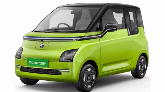 MG Comet EV: రూ. 30 వేల జీతమున్న చాలు.. ఈ బుజ్జి ఈవీ కారు సొంతం చేసుకోవచ్చు. EMI ఎంతంటే