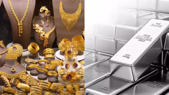Gold Silver Rates: హౌతీల దాడుల వేళ మార్కెట్లో గందరగోళం.. రూ.2లక్షలకు పడిపోతున్న వెండి