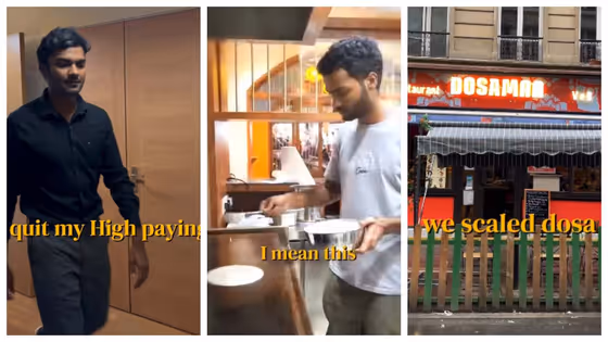 डोसा बनाने के लिए छोड़ दी जर्मनी की नौकरी, अब पेरिस से पुणे तक में है रेस्टोरेंट